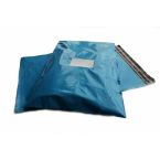 5000 x Strong Baby Blue Postage Poly Mailing Bags 13" x 19" - 330x485mm