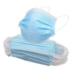 500 x Blue 3 Ply Disposable Civilian Flu Dust Face Masks