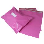 10,000 x Strong Pink Postage Postal Poly Mailing Bags 6" x 9" - 165x230mm