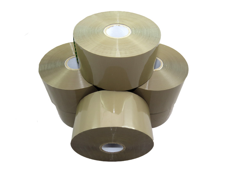 288 x Rolls Of Umax LOW NOISE Brown Bonus Tape 50mm x 150M 288 x Rolls Of Umax LOW NOISE Brown Bonus Tape 50mm x 150M